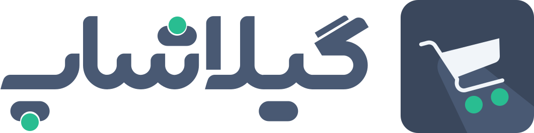 فروشگاه اینترنتی گیلاشاپ
